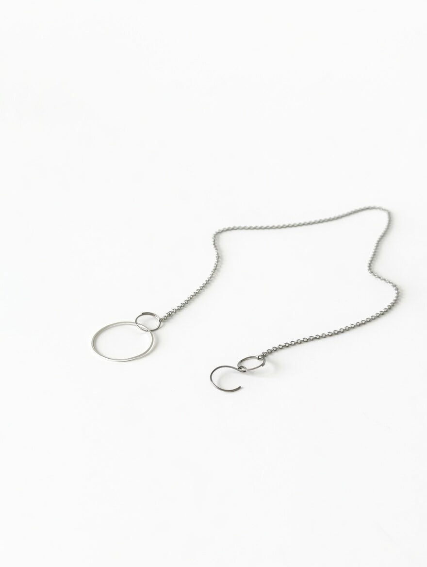 Suncatcher Extension Chain | Silver